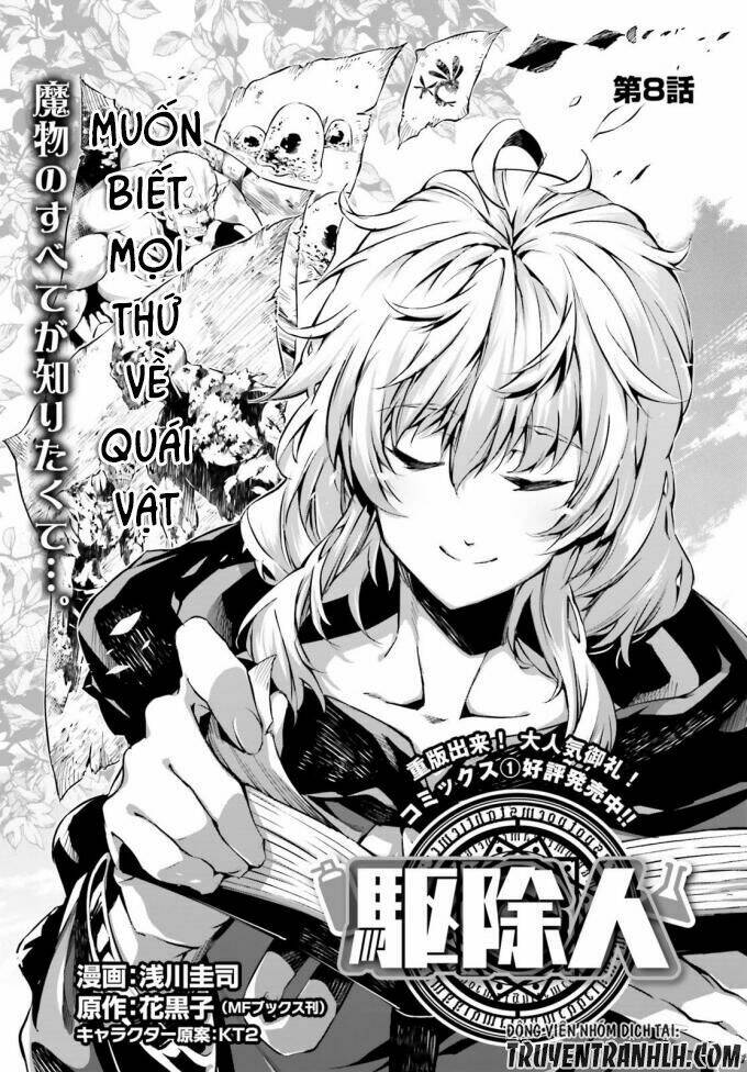 exterminator chapter 8 2