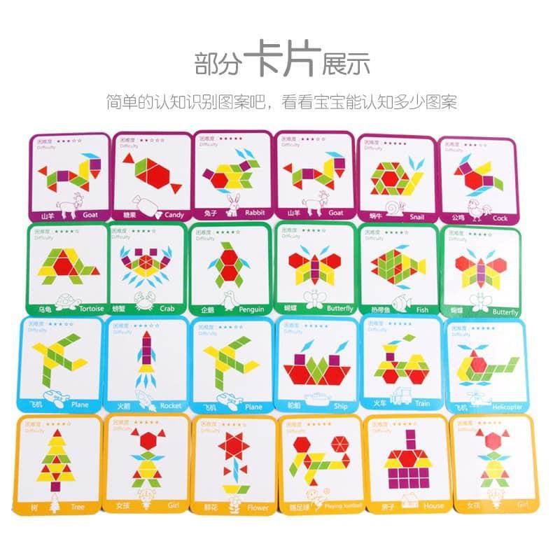 Đồ chơi gỗ thông minh Bộ Ghép Hình Sáng Tạo - Pattern Blocks (155 chi tiết)