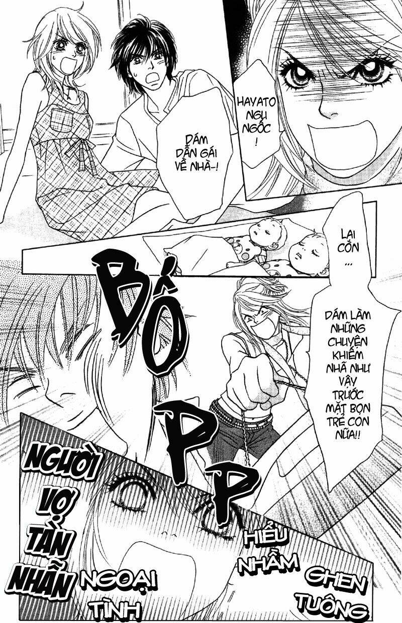 papillon hana to chou chapter 10 2