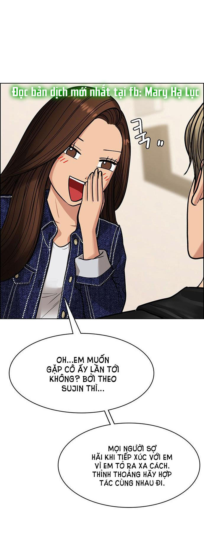 vẻ đẹp đích thực - true beauty chapter 200.1 20