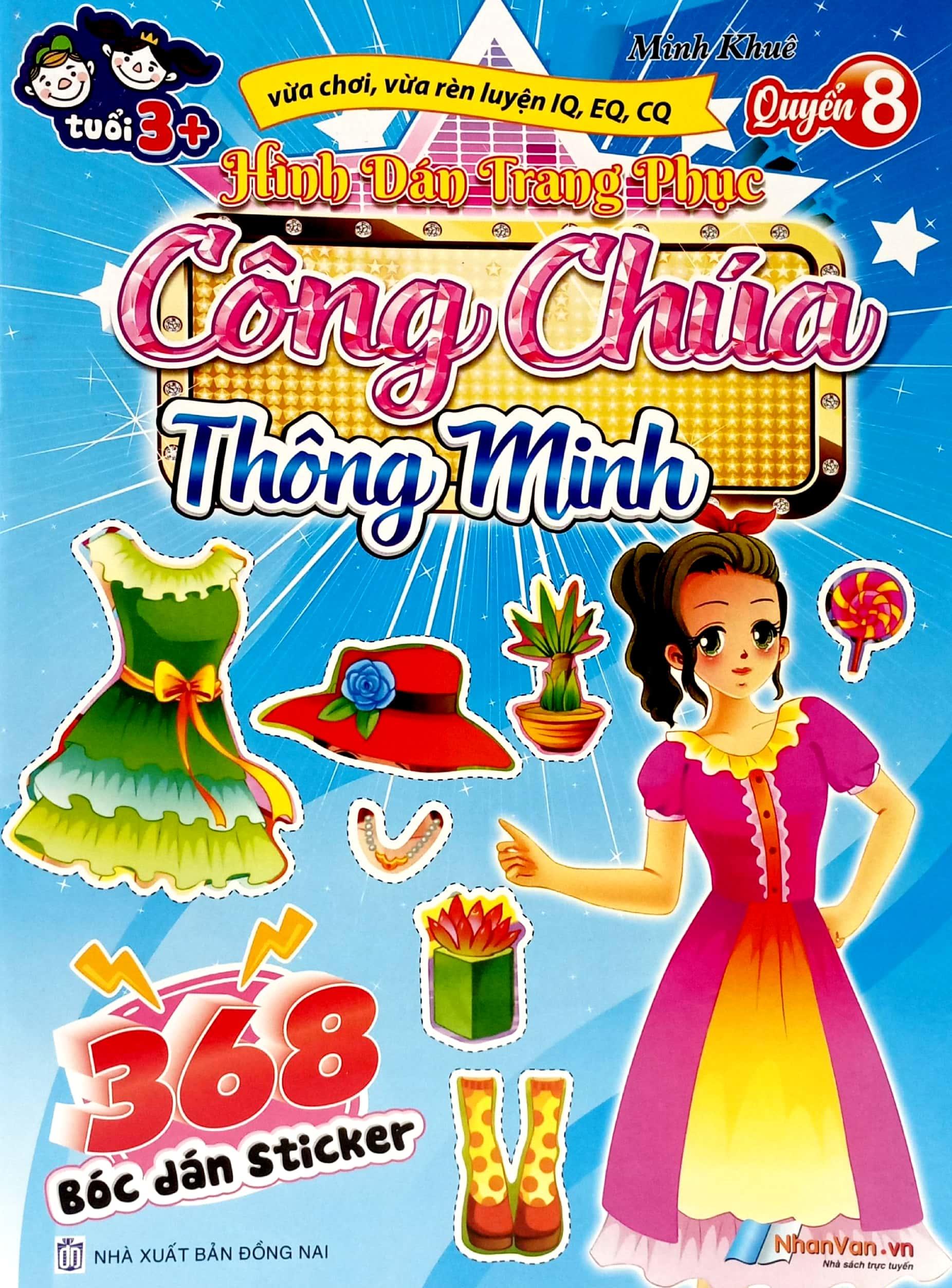 368 Bóc Dán Sticker - Hình Dán Trang Phục Công Chúa - Quyển 8 - Thông Minh