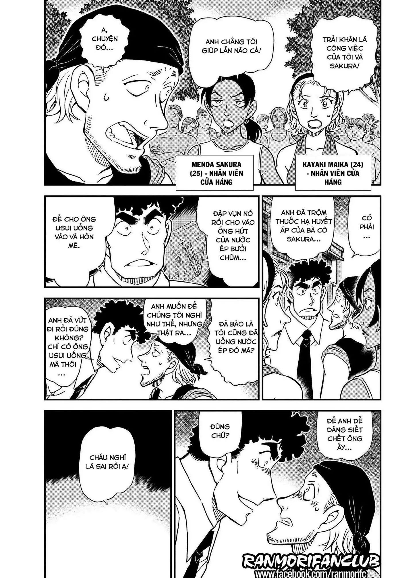 conan chapter 1099 3