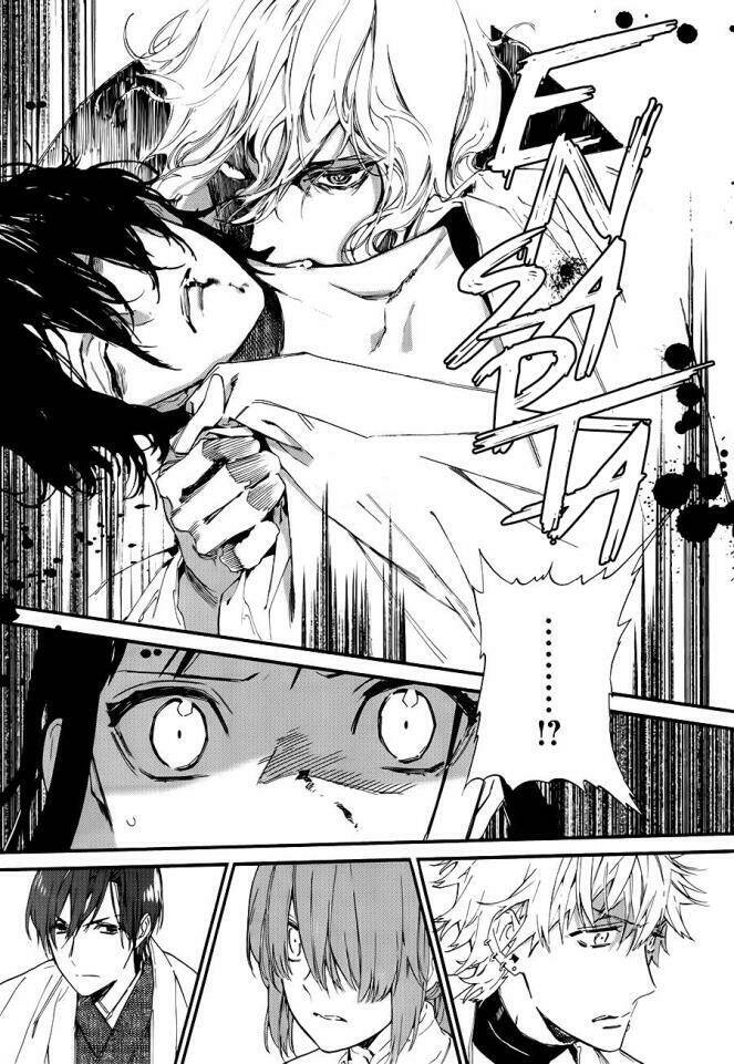 sengoku vamp chapter 1 60