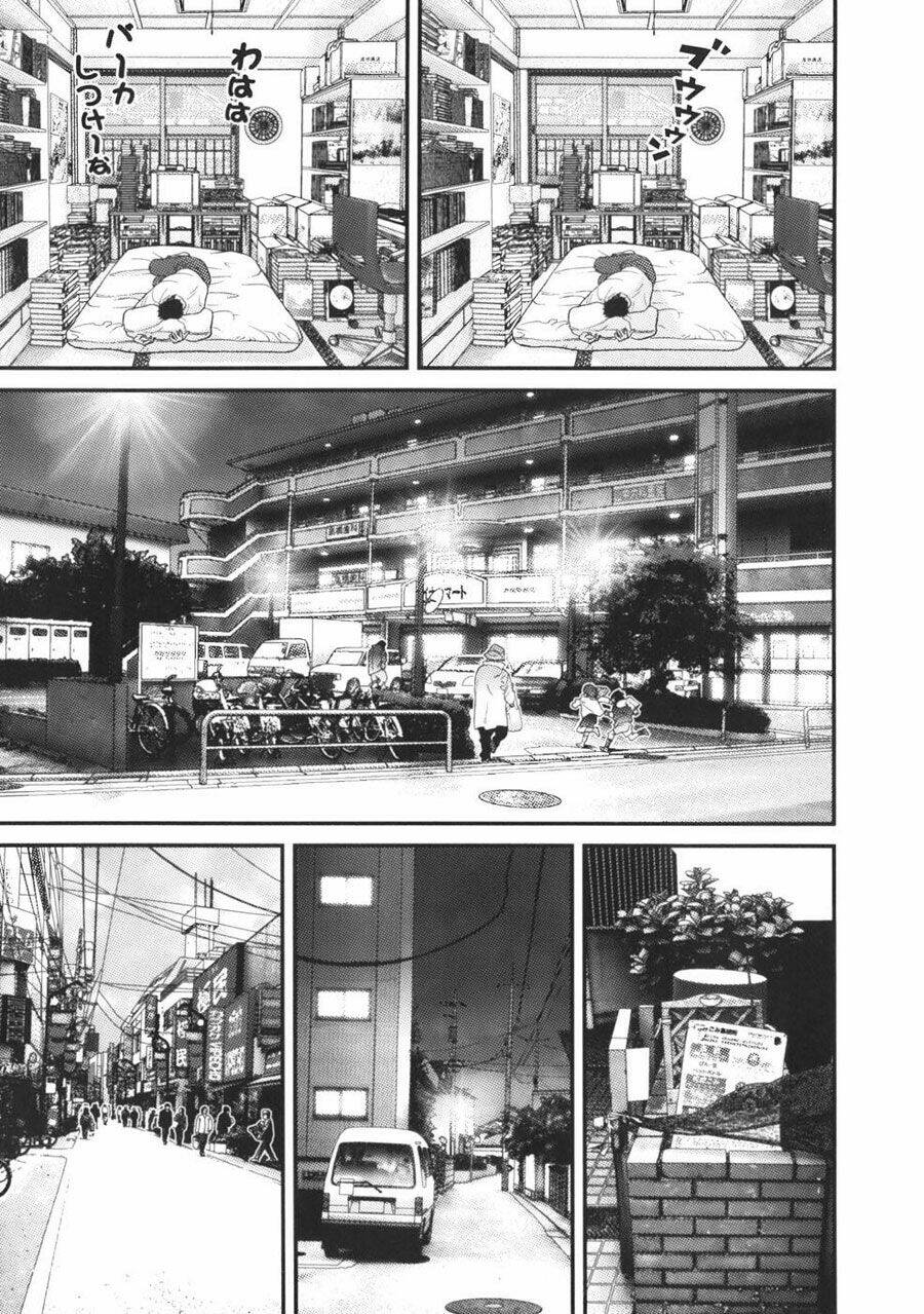 me-teru no kimochi chapter 25 13