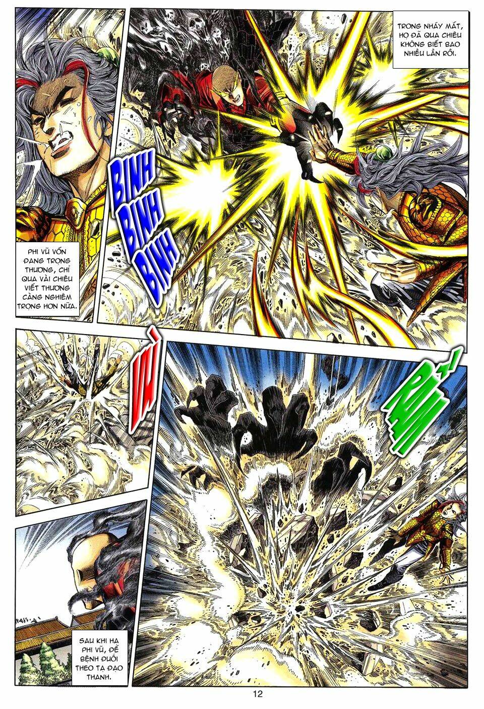 tuyệt thế vô song chapter 90 13