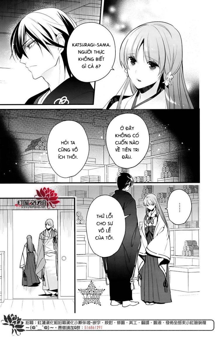 heian koi emaki chapter 5 7