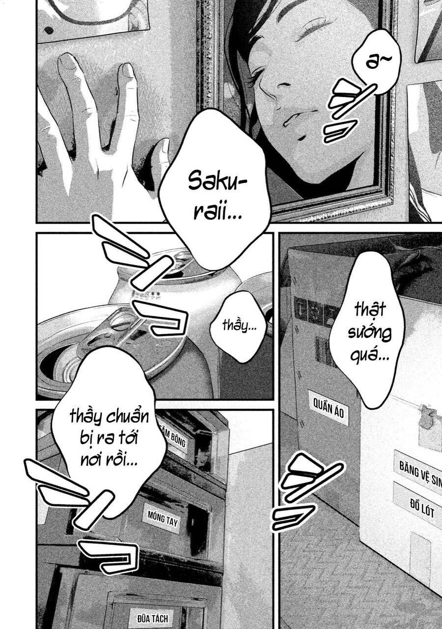 home room chapter 30 7