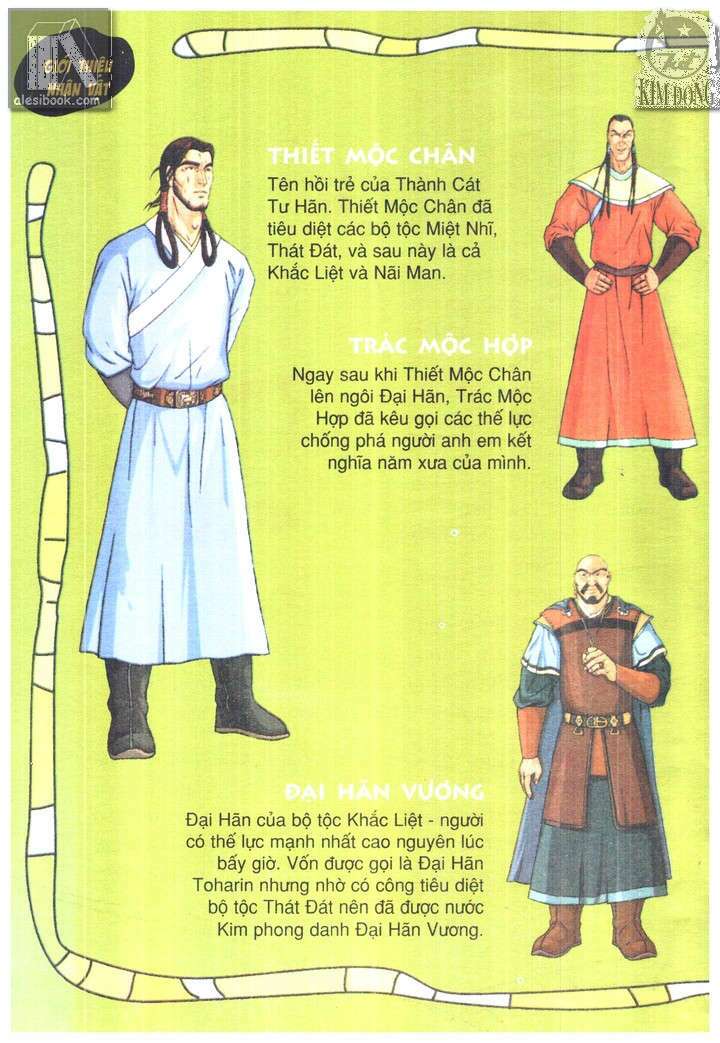 thành cát tư hãn chapter 47 6