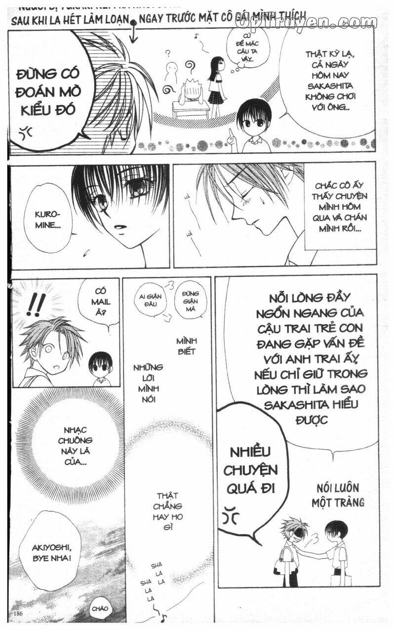 v.b.rose chapter 2 188