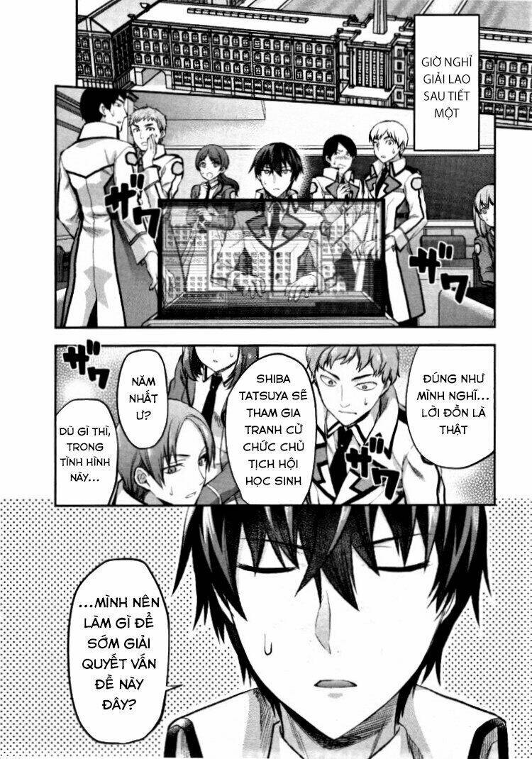 mahouka koukou no rettousei - kaichou senkyo-hen chapter 3 3