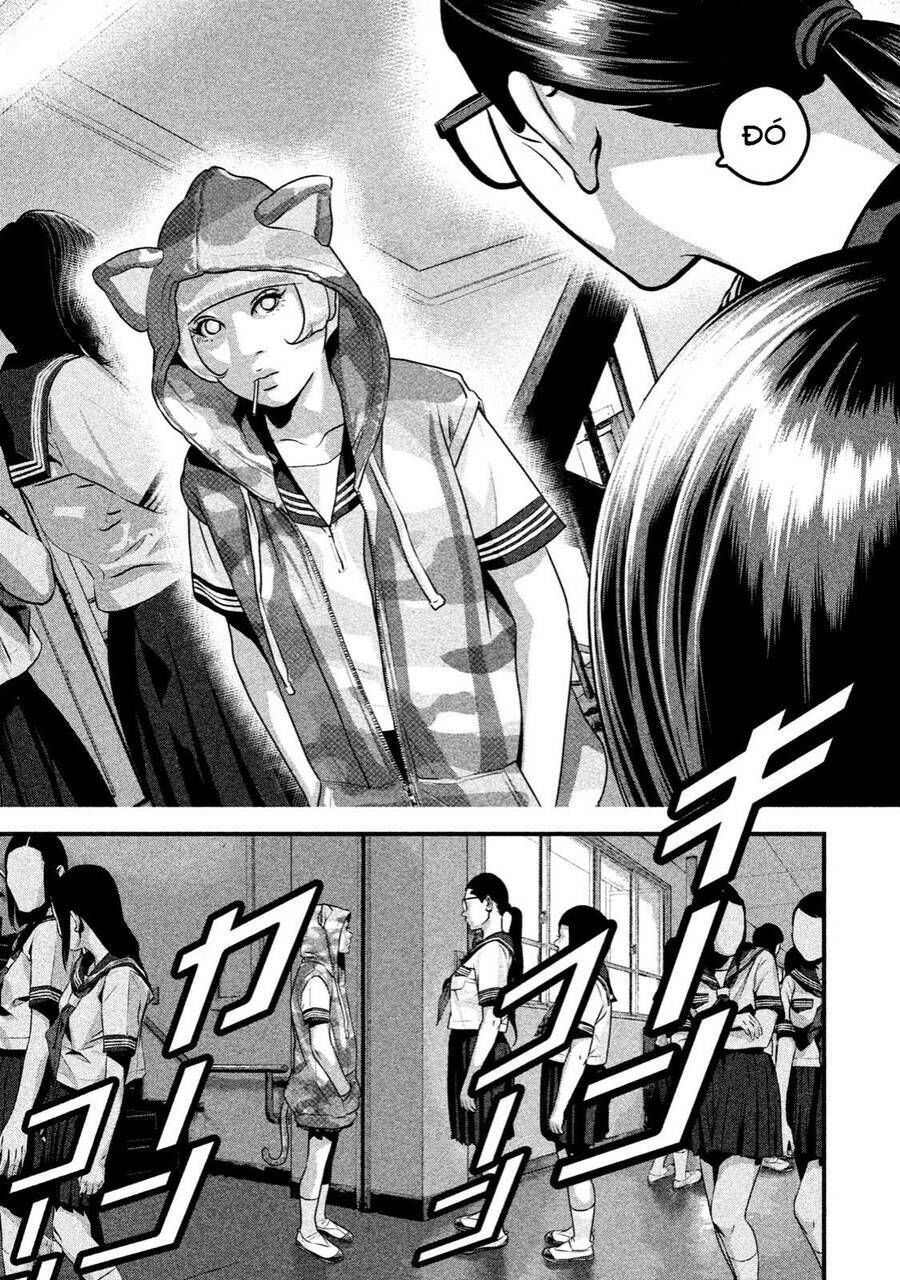 home room chapter 39 11