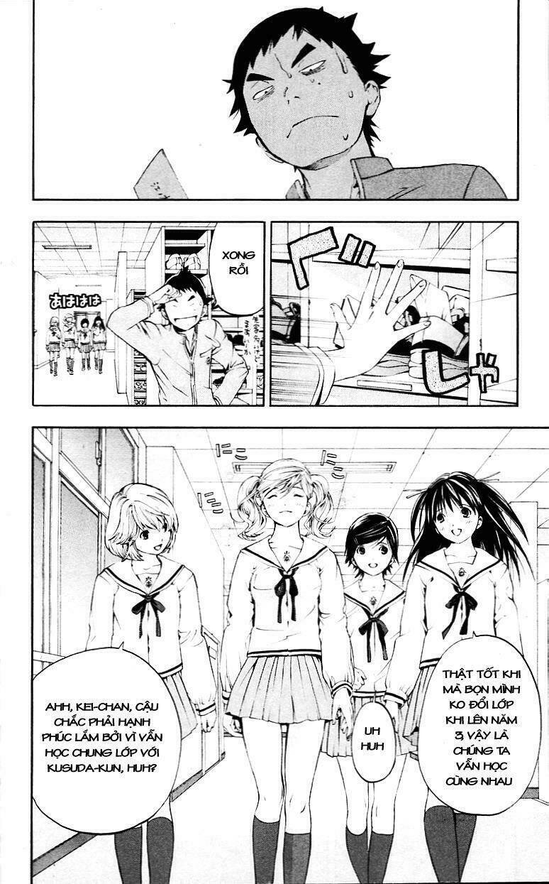 hatsukoi limited chapter 27 14