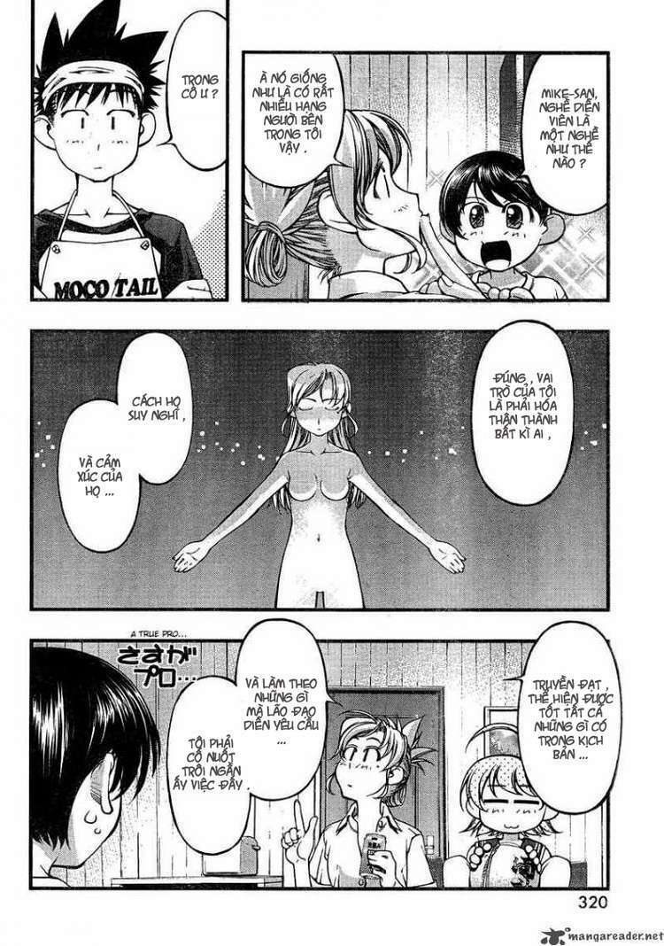 umi no misaki chapter 74 15