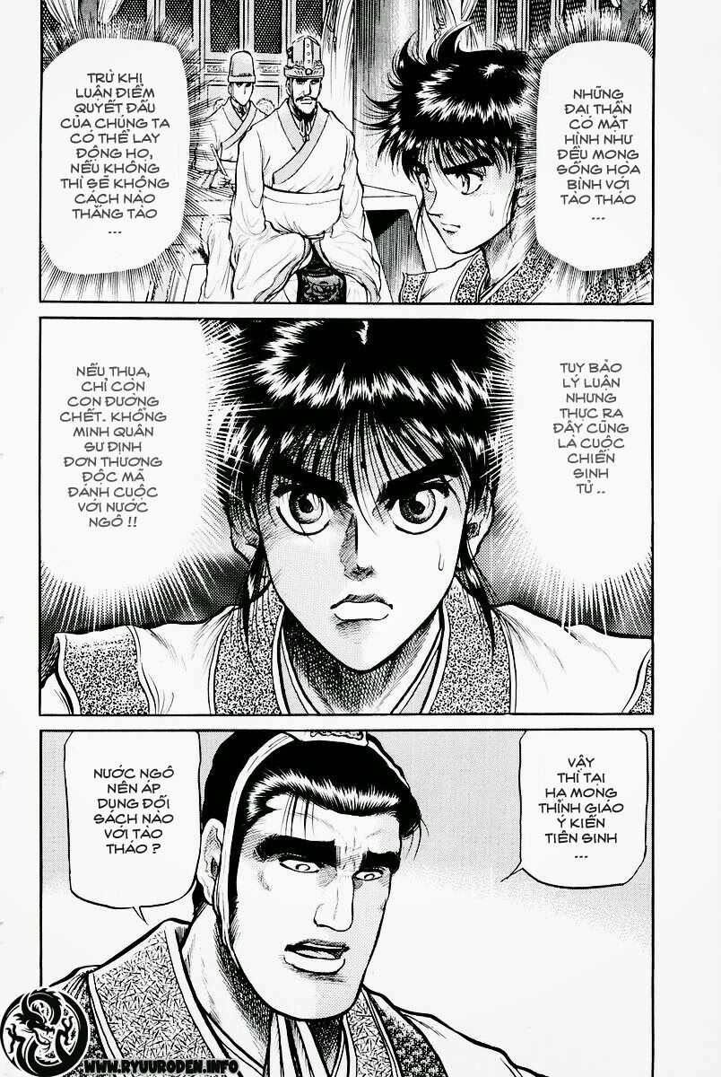 chú bé rồng - ryuuroden chapter 30 42