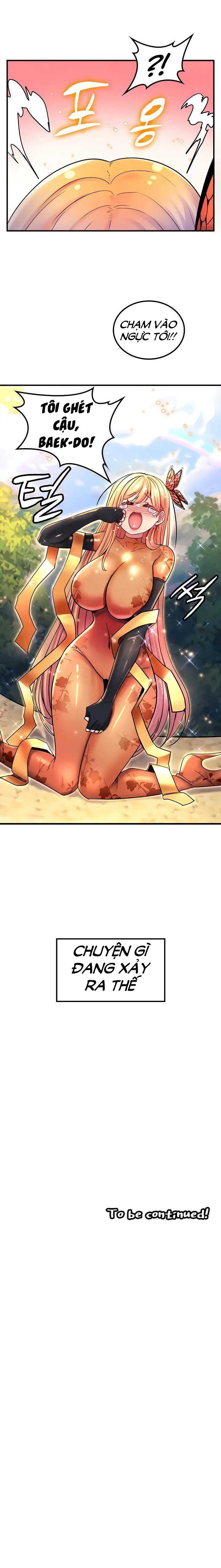 phịch cây thế giới chapter 39 15