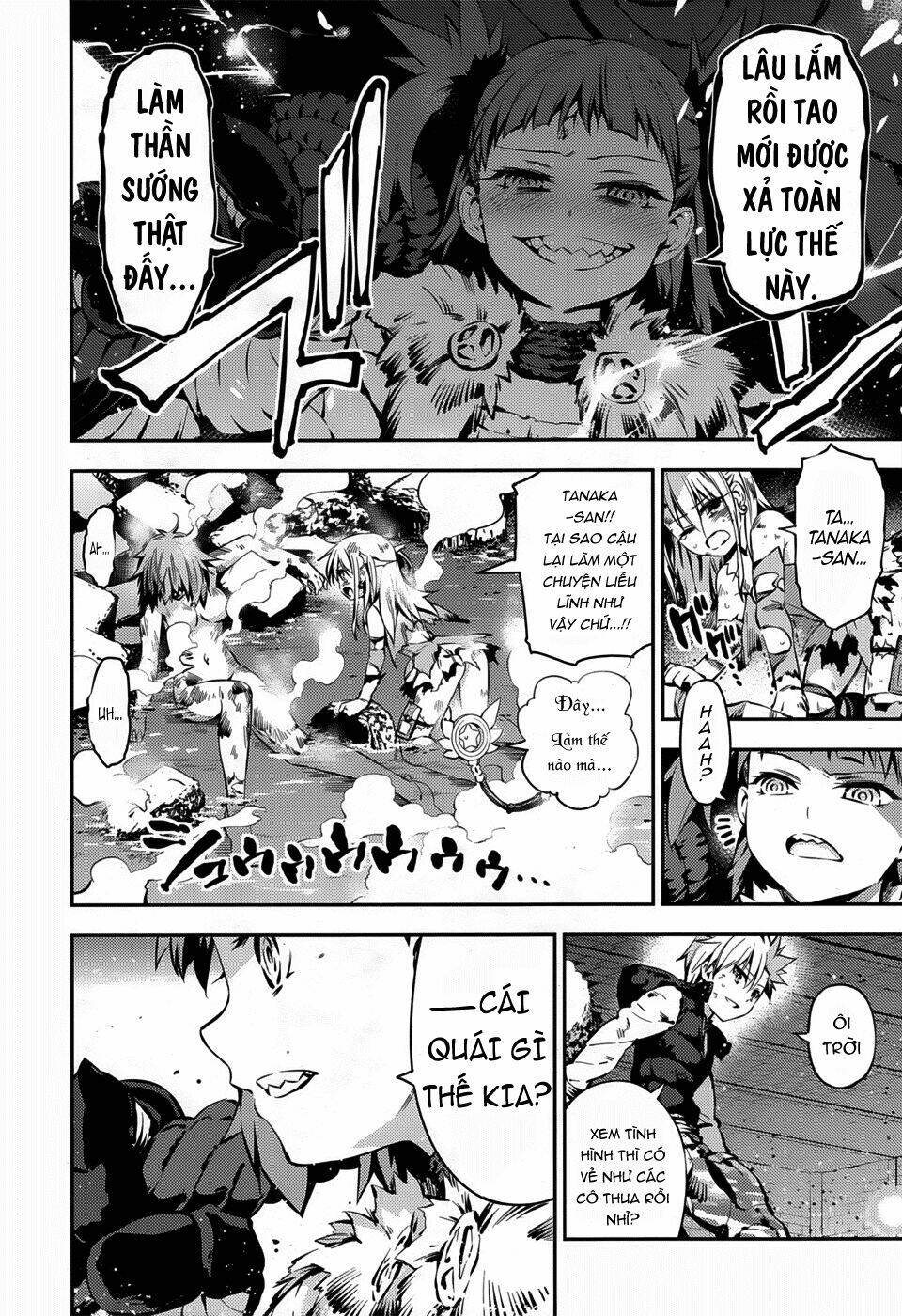 fate/kaleid liner prisma illya drei! chapter 6 13