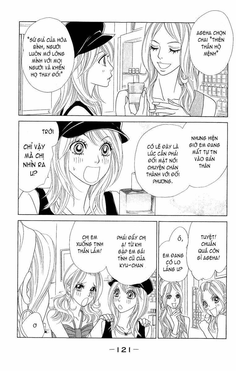 papillon hana to chou chapter 29 21