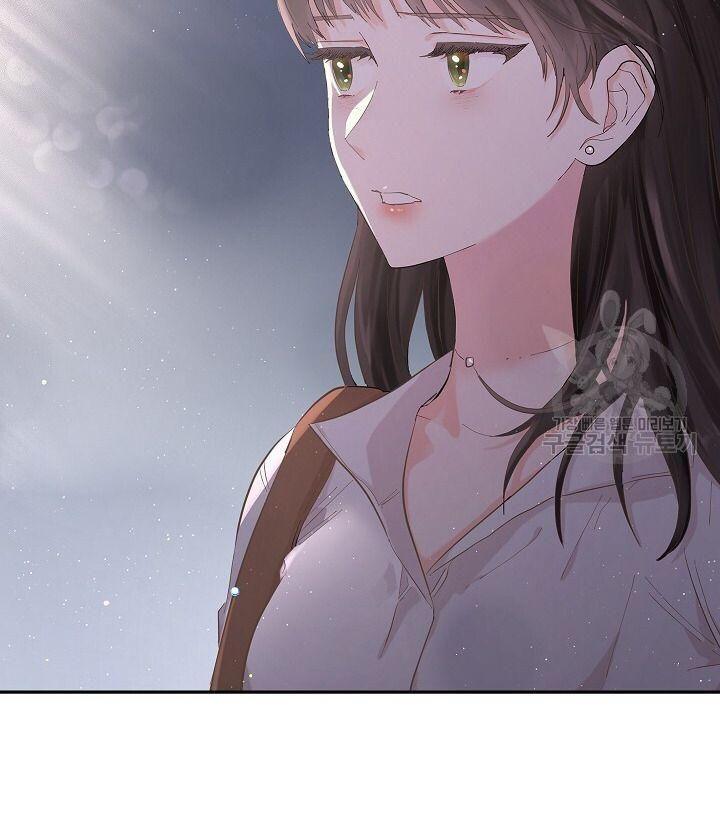 hãy giữ im lặng ở nơi làm việc! chapter 1 117