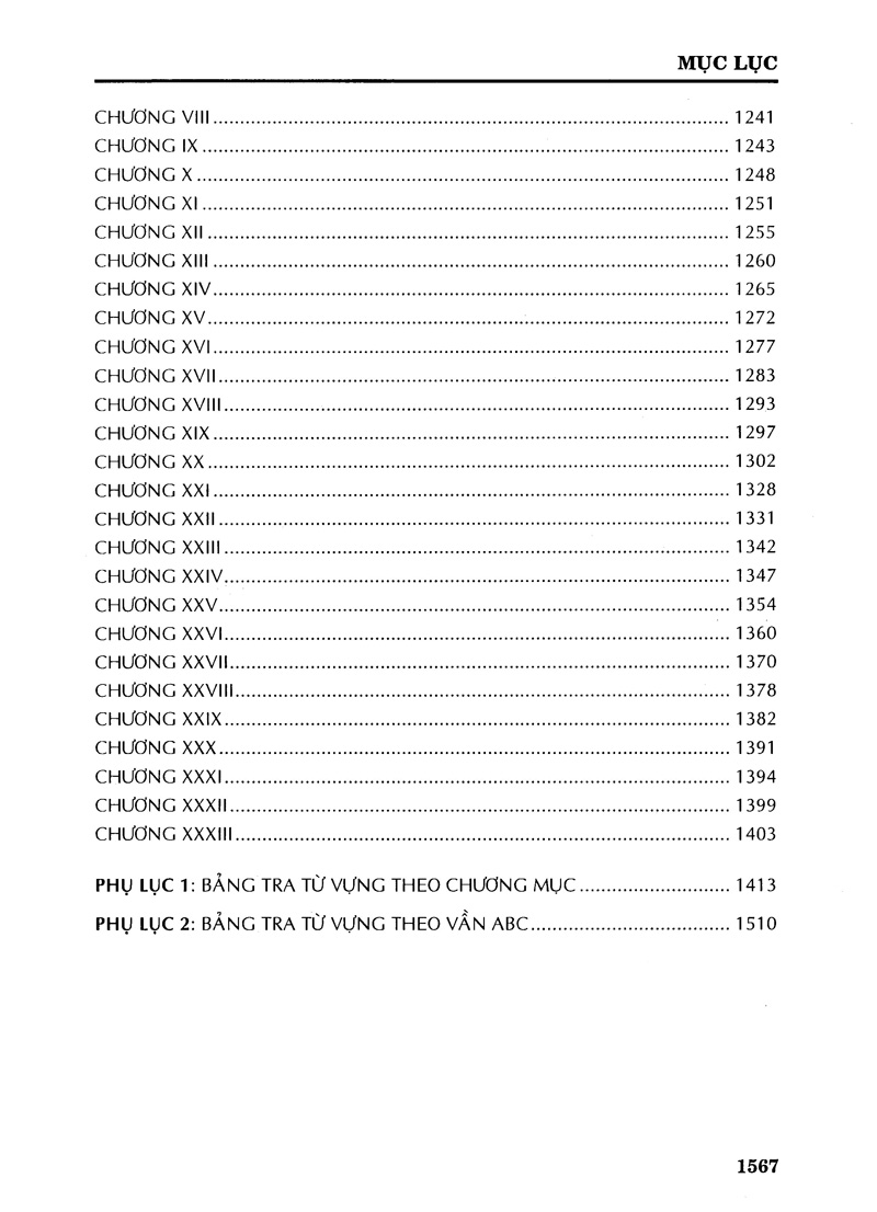 Tứ Thư Bình Giải - Lý Minh Tuấn