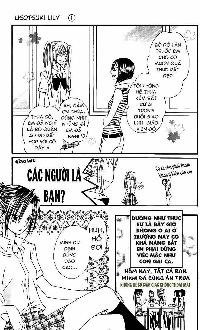 usotsuki lily chapter 3 7