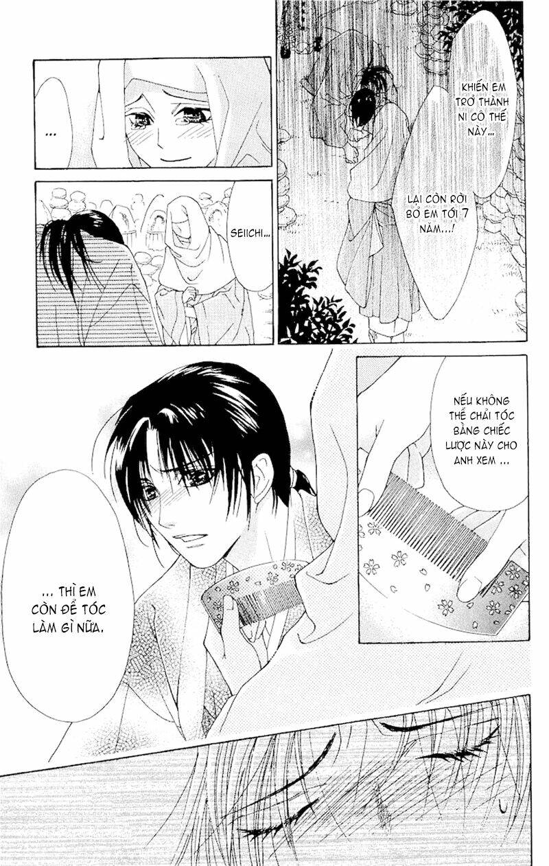 edo karuta chapter 4 42