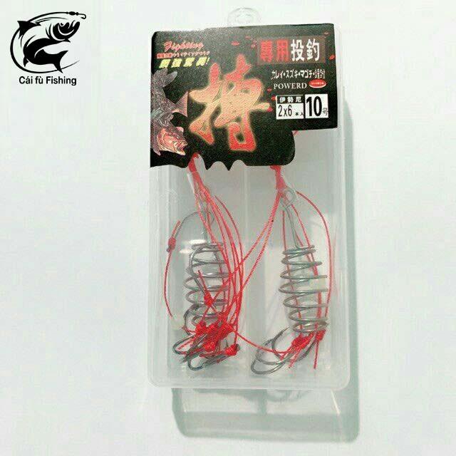 Lancer đỏ hộp 2 lưỡi chuyên câu lăng xê