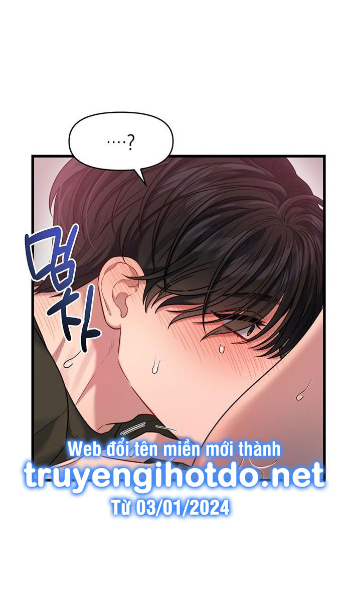 [18+] dục vọng tao nhã chapter 34.1 34