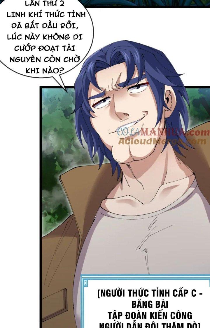 sau khi nằm, ta trở thành đại yêu chi vương chapter 14 37