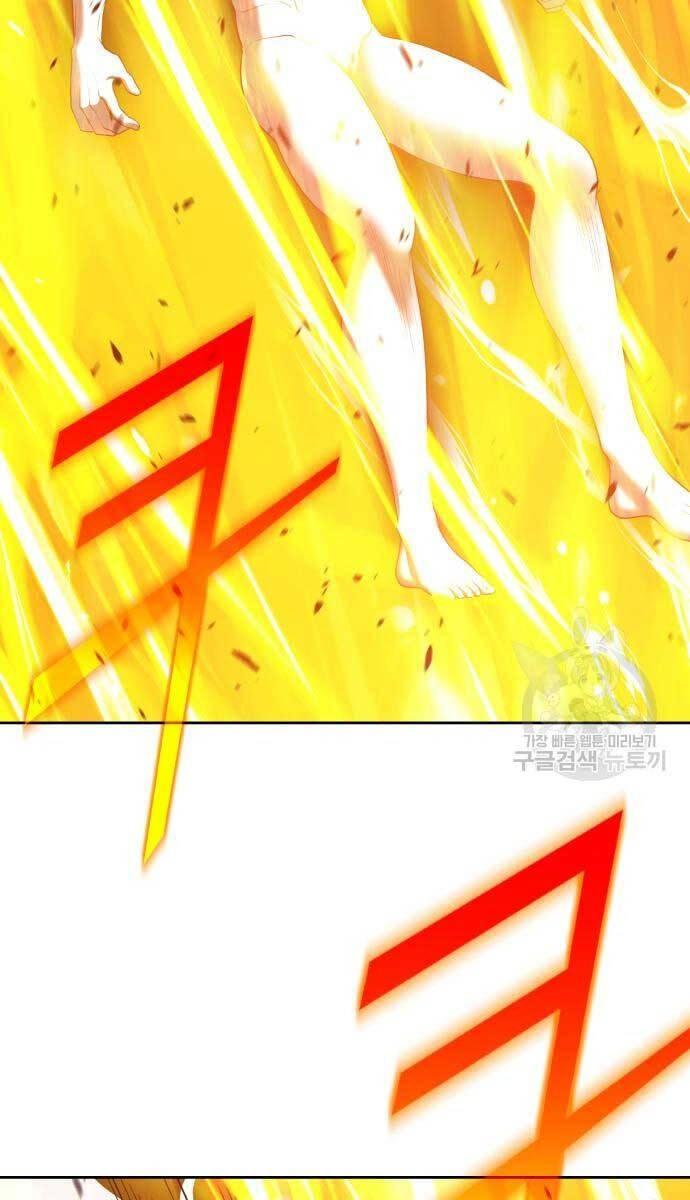 Gậy Gỗ Cấp 99+ chapter 74.5 31