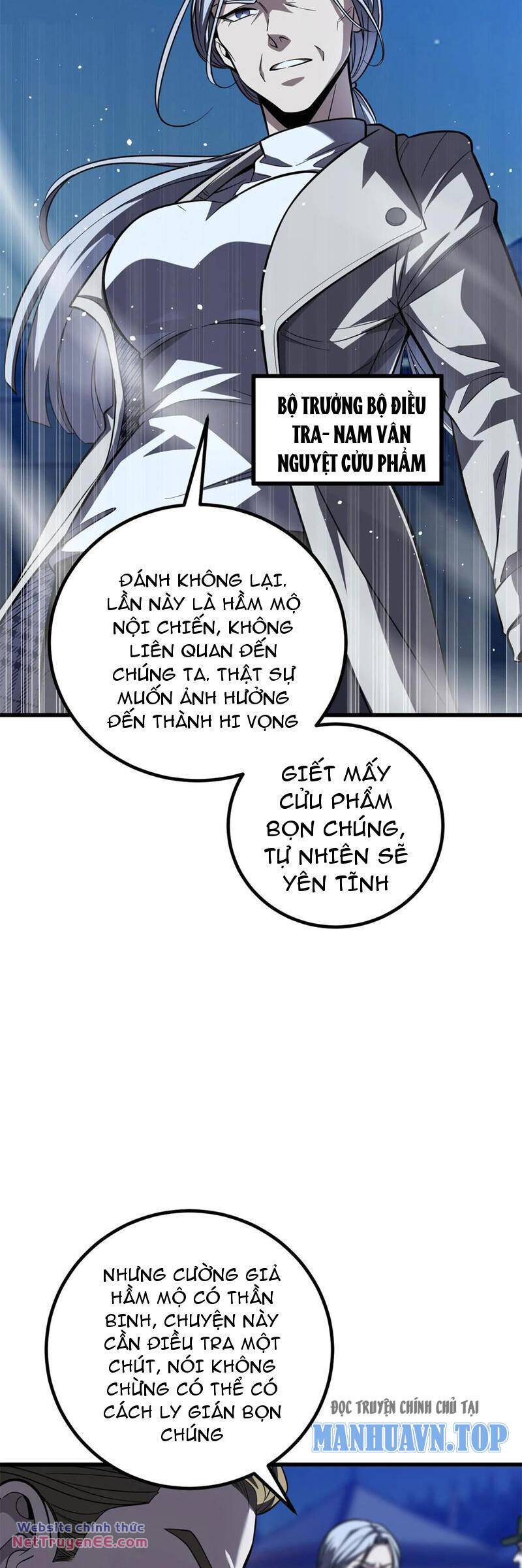 toàn cầu cao khảo chapter 250 3