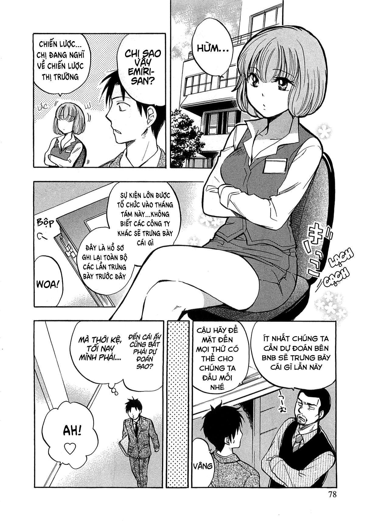 koi wo suru no ga shigoto desu chapter 12 1
