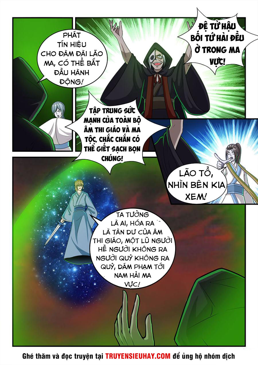 tiên vương chapter 68 5