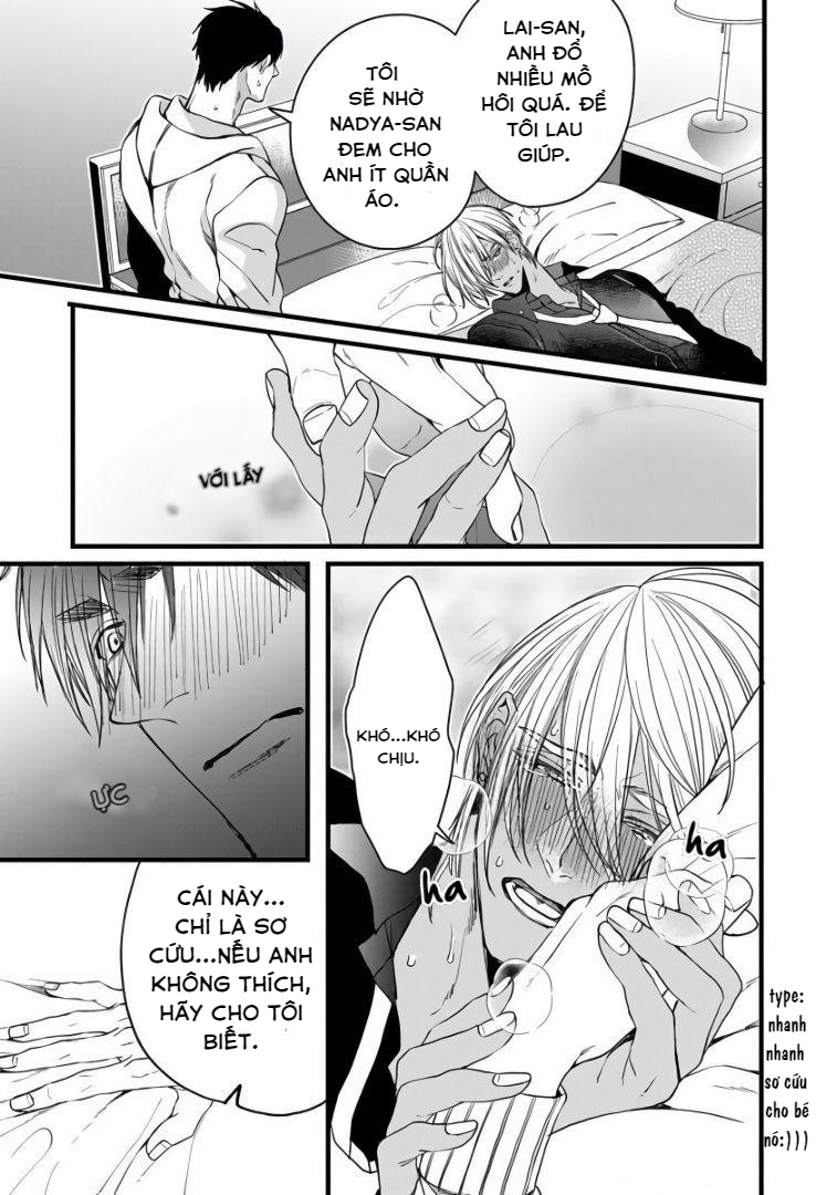 rakka no alpha ou chapter 3 28