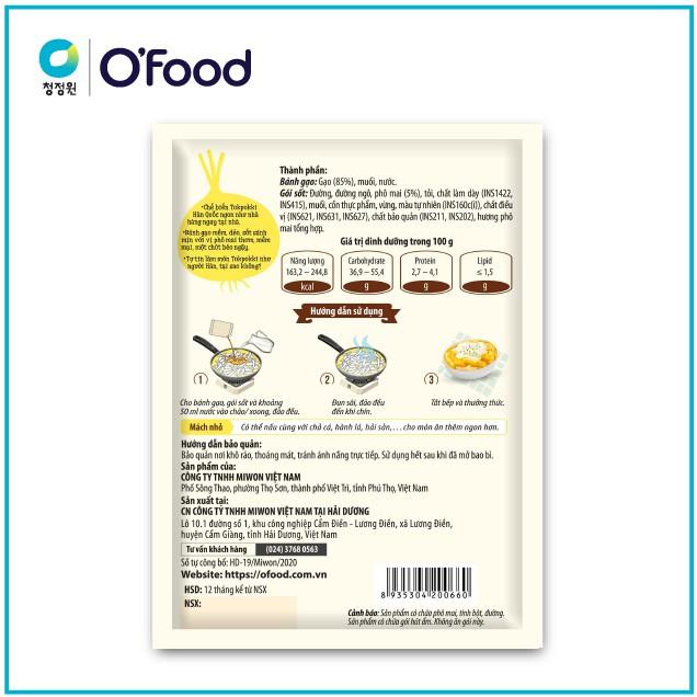 Tokbokki Hàn Quốc O'food gói 140gr, 5 vị truyền thống, phô mai cay & không cay, tương đen, chua ngọt