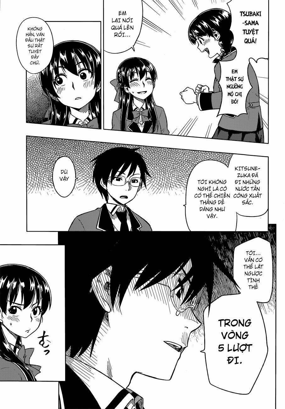 inugami-san to sarutobi-kun wa naka ga warui chapter 7 21