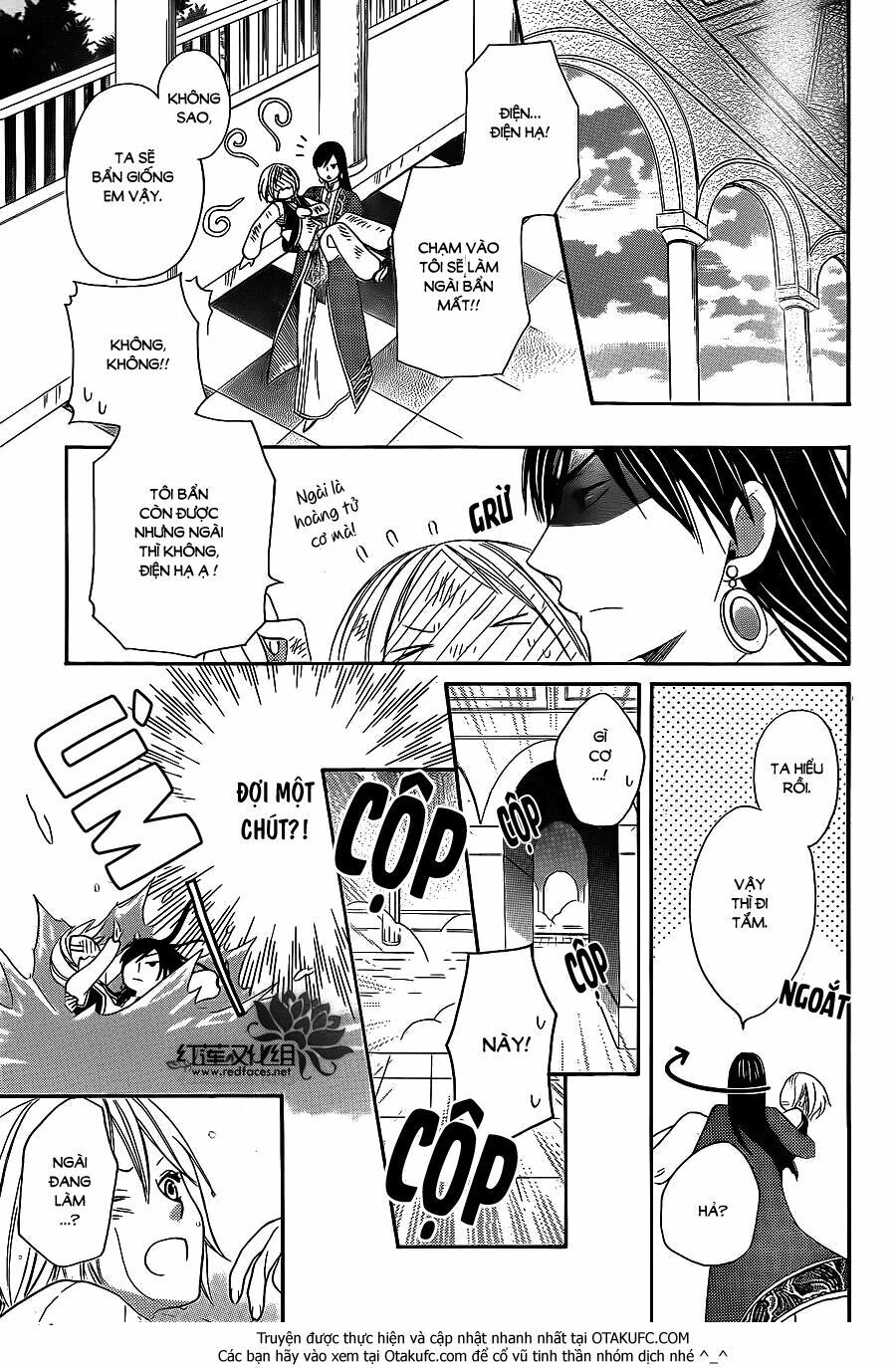 sabaku no harem chapter 4.5 33