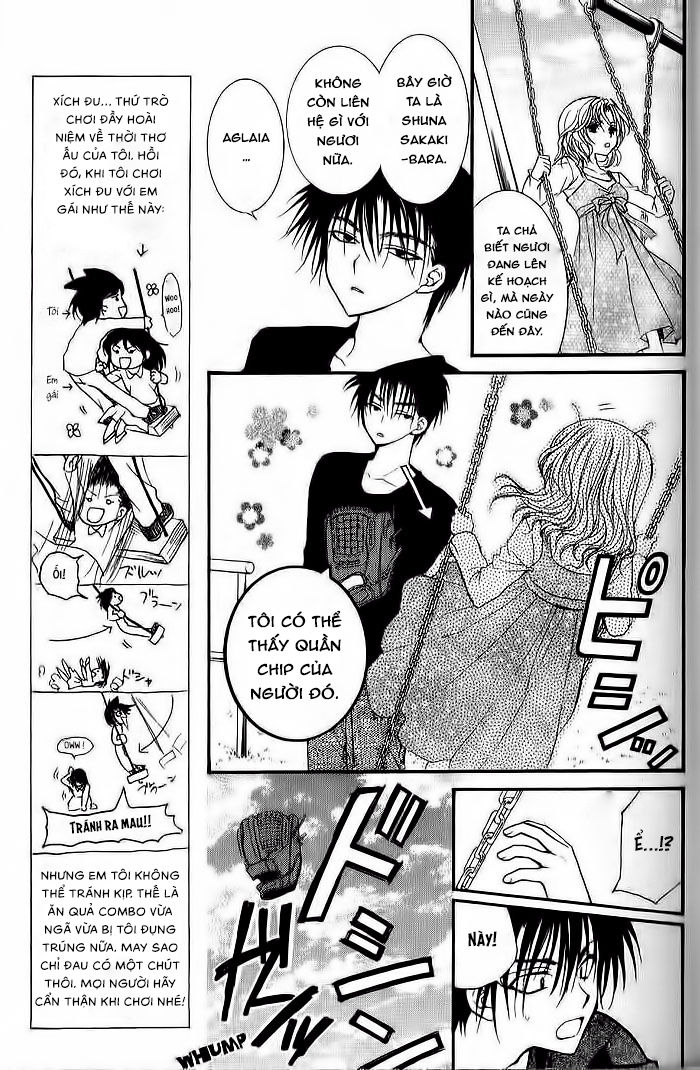 ng life chapter 33 12