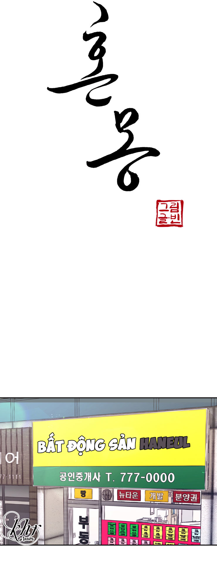 hỗn mộng chapter 17 8