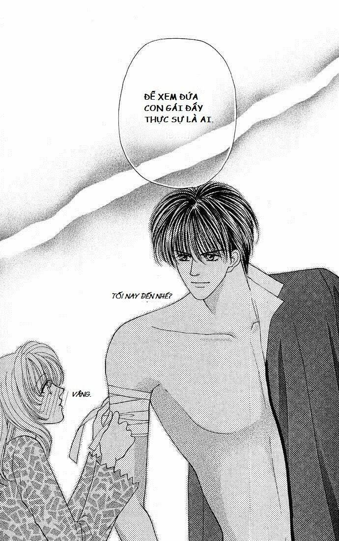 kaikan phrase chapter 23 17