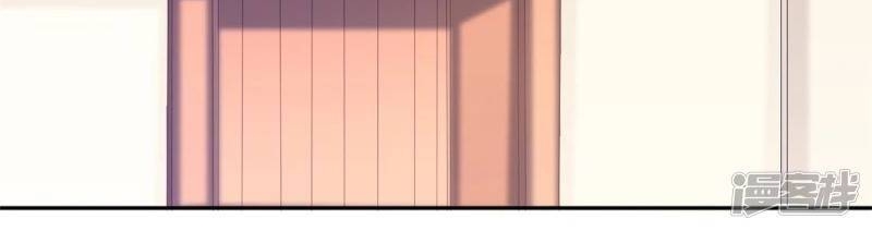 tổng tài, tránh xa tôi ra chapter 26 7