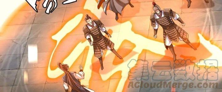 đại tần, ta là con tần thủy hoàng, giết địch thành thần chapter 26 172