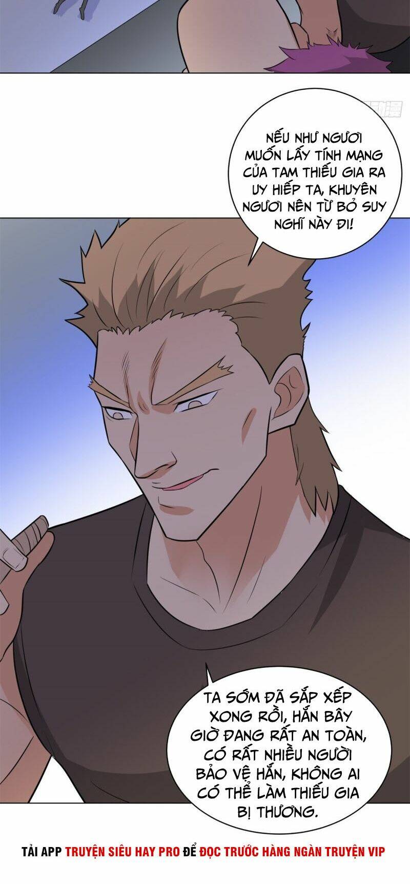 học viện cao thủ chapter 252 9