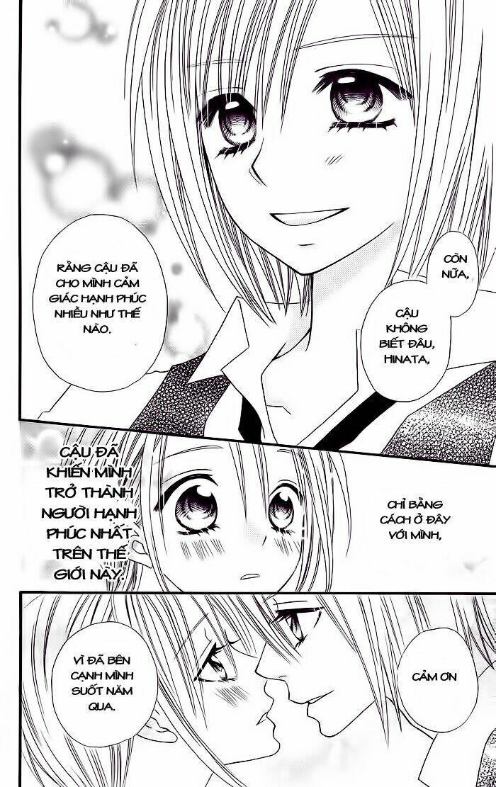 usotsuki lily chapter 17 27