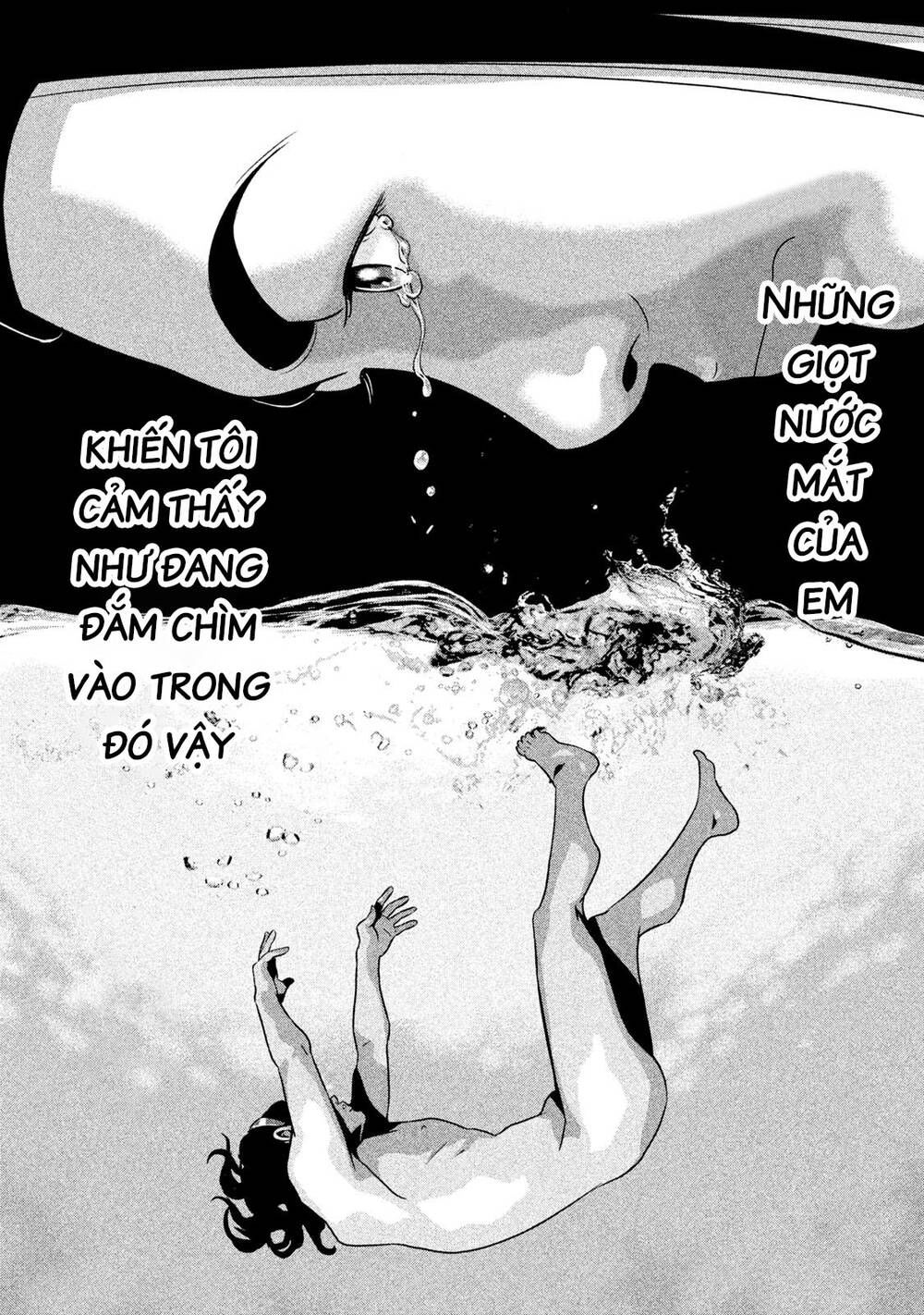 home room chapter 45 6