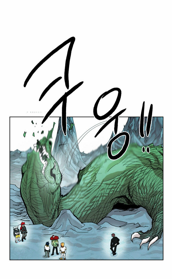 hard core leveling warrior chapter 36 45