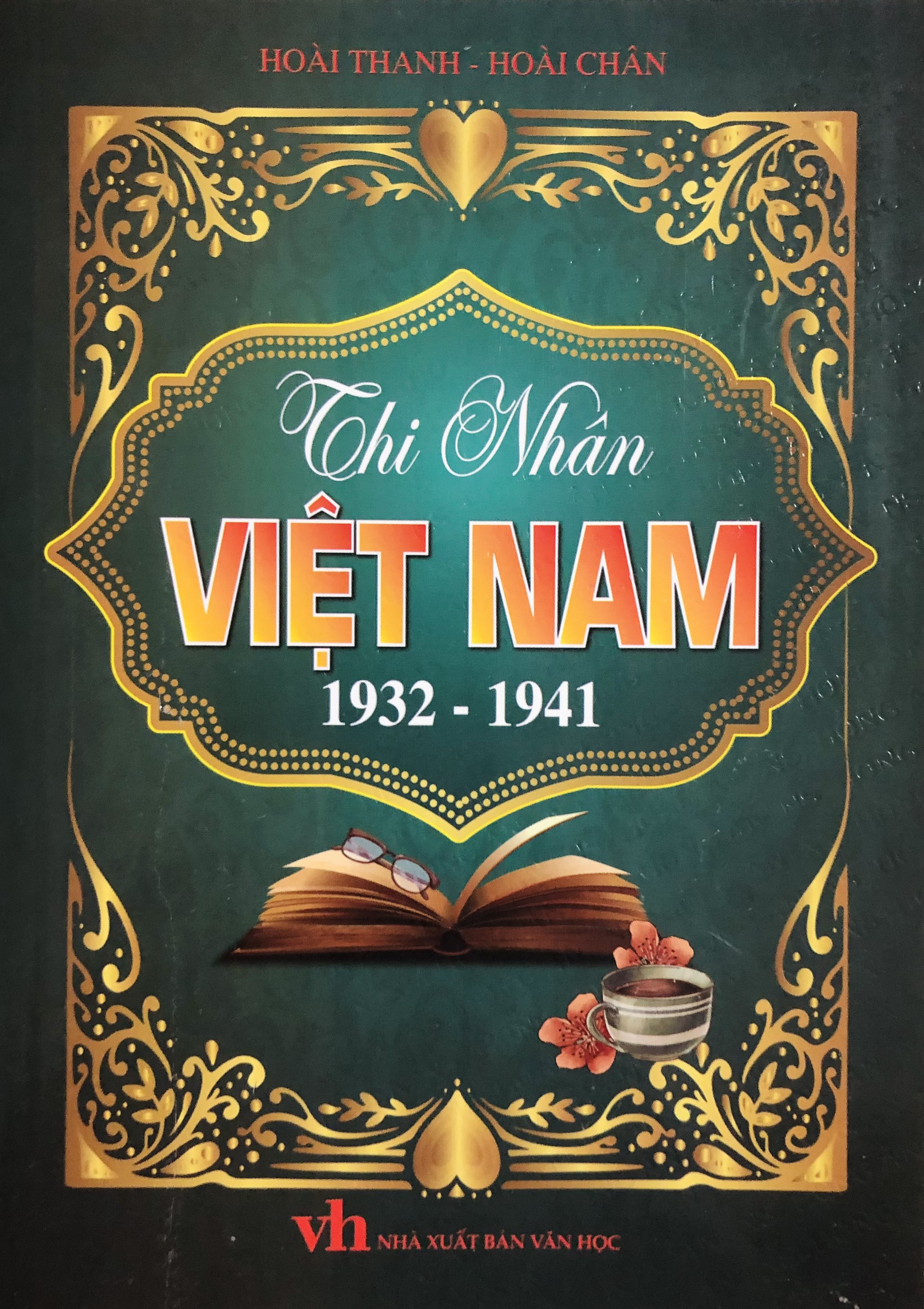 Hình ảnh Thi Nhân Việt Nam [1932-1941]