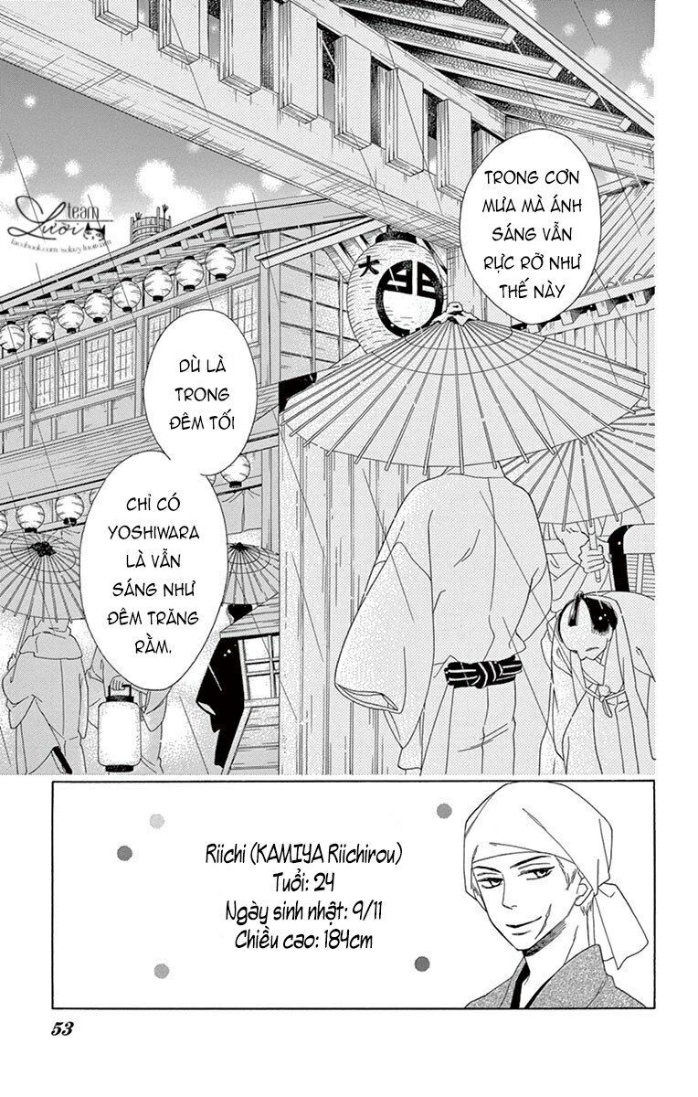 seirou opera chapter 6 5