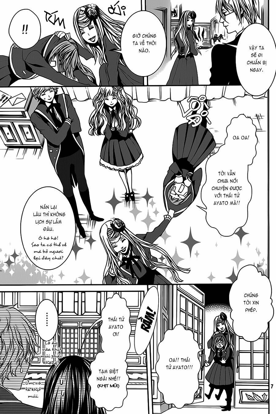 magnolia chapter 27 7