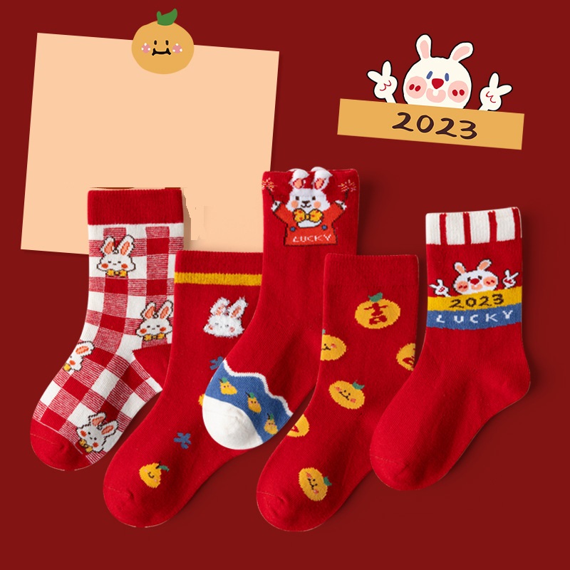 Set 5 Đôi Vớ MINLIU Màu Đỏ Họa Tiết Thỏ Đáng Yêu Cho Bé Gái