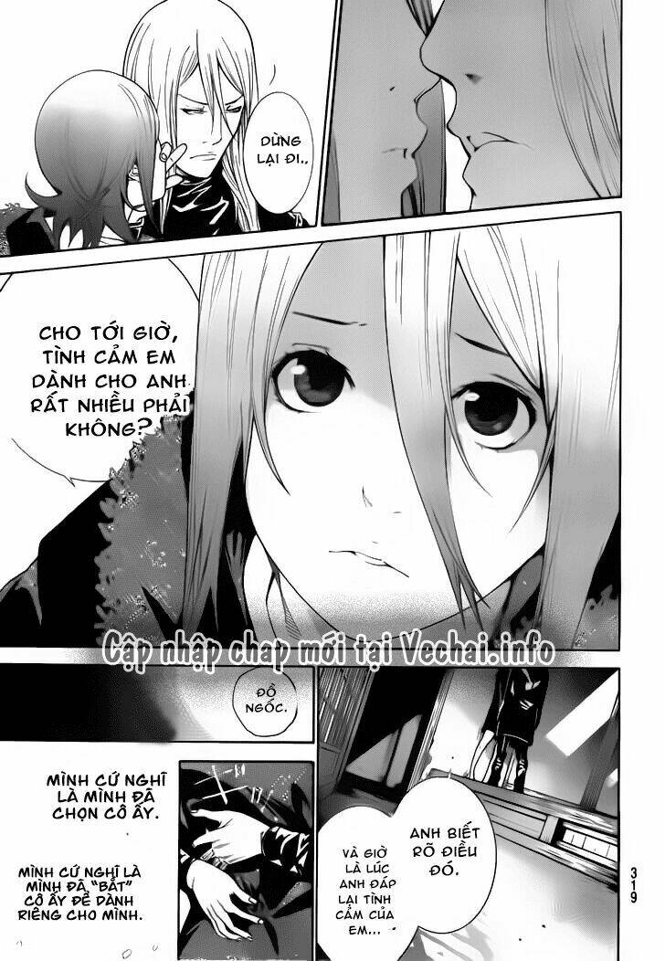 air gear chapter 298 15